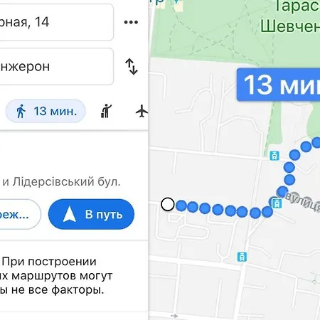 Lejlighed Базарная Odessa